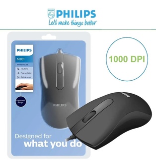 PHILIPS M101 USB MOUSE